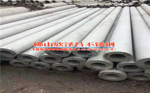 恩施304不銹鋼管件廠(恩施304不銹鋼管件廠的創(chuàng)新產(chǎn)品及市場(chǎng)前景分析探討)